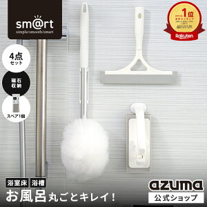 AY} smrt  | 4_Zbg Ύ[ C|Zbgi FME؂胏Cp[E􂢁E􂢃XyAj|X|W uV C C C uV X|