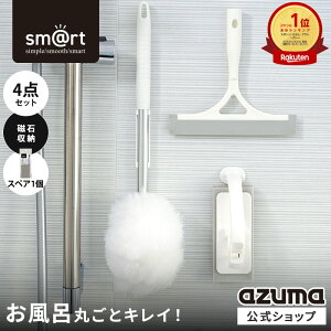 AY} smrt  | 4_Zbg Ύ[ C|Zbgi FME؂胏Cp[E􂢁E􂢃XyAj|X|W uV C C C uV X|