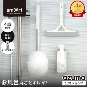 AY} smrt  | 4_Zbg Ύ[ C|Zbgi FME؂胏Cp[E􂢁E􂢃XyAj|X|W uV C C C uV X|