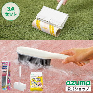 AY} ybg̔тzRZbg (炭񂷂ɎgS[[HAXyAe[v3{AuVƁ[j