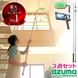 楽天市場 アズマ工業 エレキャッチの通販