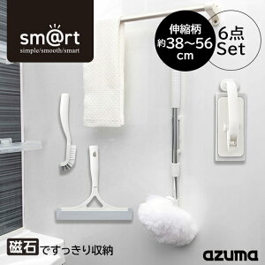 AY} smrt  | 6_ZbgC|Zbg Ύ[i􂢃~hA􂢃XyAA􂢁A􂢃XyAA؂胏Cp[AX~Y~uVj|X|W