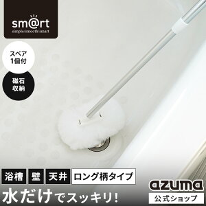 �A�Y�}���� sm@rt ������FL (�X�y�A1�t) �L�k �����O�� �S��67�`99cm �����|���X�|���W �����u���V �����C�|�� �o�X�u���V �����C�|�� �������| ���C�|�� �����|���p�u���V�����C�u���V ���C