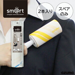 AY} sm@rt S[[~jXyA(XyÂ݁Eʔ) sm@rt-SQA82