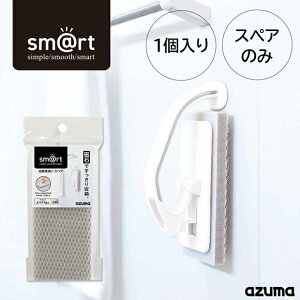 AY} sm@rt  XyA(XyÂ݁E{̕ʔ) sm@rt-SQA88