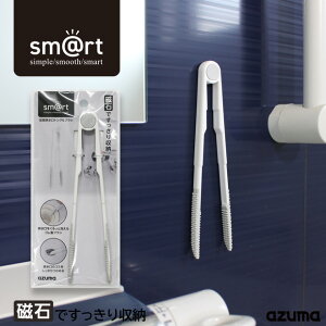 AY} sm@rt rgOuV r |  }Olbg [ [ sm@rt754