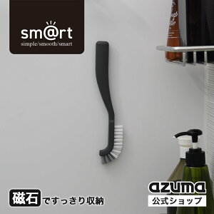 AY} sm@rt X~Y~uV DGY ^Cڒn TbV[ ֌܂| uV bv  C C C C|  }Olbg [ [y}X[SAL