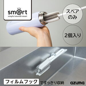 AY} sm@rt{gX|W XyA2(X|Ŵ݁j sm@rt-SQA27