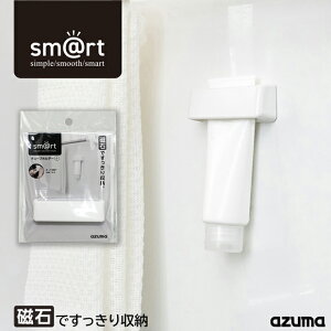 AY} sm@rt `[uz_[ i`[u7.5cm܂Łj   hA ①  }Olbg [ [ sm@rt960