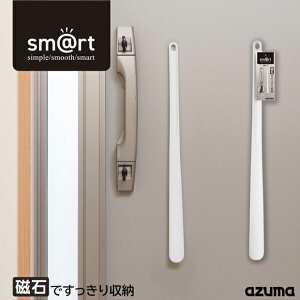 AY} sm@rt Cx zCg O  hA  }Olbg [ [ Cׂ sm@rt988