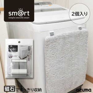 AY} sm@rt oX}bg z_[ ^I| oX}bgnK[  }Olbg [ }OlbgbN ʏ Eߏ sm@rt954