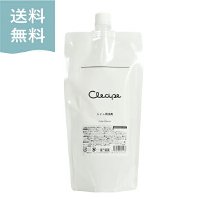 yAY}zNVs gCp Clecipe Toilet Cleaner 350mly|Xgiz