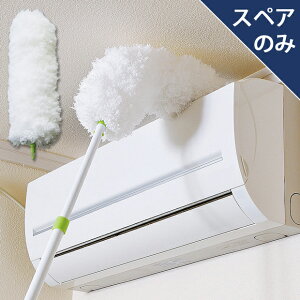 �A�Y�}���� ���R�� �n�^�L SP (�X�y�A�̂݁E���ʔ���) MC-SP850