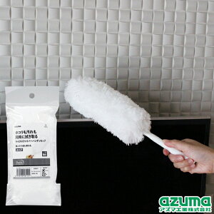 AY} }CNnfBbvXyA (XyÂ݁Eʔ) NUS-SP860