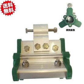 送料無料　温室ハウス　巻上機ガイドローラー（ショート）　パイプ径 22mm/25mm 北海道・沖縄・離島出荷不可