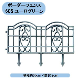 @@ll@{[_[tFX60S [O[@60Zbgi36mj@@ll͂o܂B Eoוs