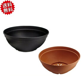 送料無料 法人様限定 エコボール330型 （同色50個セット） ブラック / エコブラウン 直径33cm 耐久性 景観資材 SDGs アイカ 沖縄・離島出荷不可