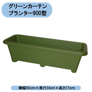 @@ll@O[J[ev^[900^@O[@10×3P[X@ACJ@ll͂o܂B Eoוs