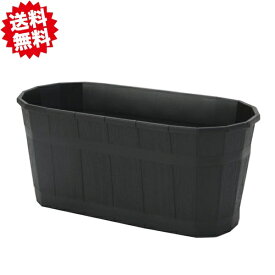 法人様限定　送料無料　カスクオーバル450型　ブラック　20個（1ケース）　アイカ　※個人様宅お届け出来ません。 沖縄・離島出荷不可