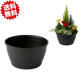 送料無料　法人様限定　カスクポット380型　ブラック　20個（1ケース）　アイカ　※個人様宅お届け出来ません。 沖縄・離島出荷不可