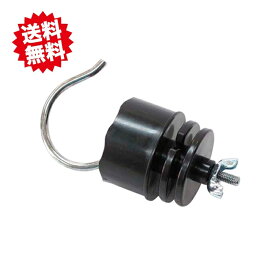 送料無料　アポロ ポールガイシ（35Φ）AP-PG103-35（100個入り） 碍子 電気柵用 害獣対策 駆除 獣害 害獣防止 北海道・沖縄・離島出荷不可