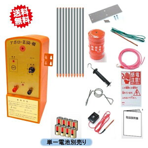 @A|nCp[ƒ؉d100mi2ij\Zbg SP-2018 kCEEoוs