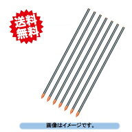 送料無料 電気柵 支柱 アポロ FRPポール Φ20×2,100mm 25本入り AP-FR20-2100 猪 ハクビシン 対策 樹脂…