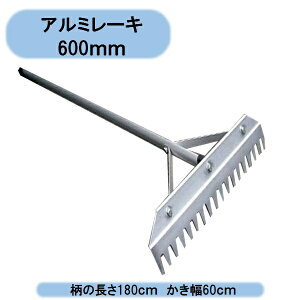 @@ll@A~[L@ 600mm 6{Zbg@wZEctE@ց@OEh Eoוs