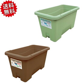 法人様限定 送料無料 AZ菜園プランター深型600 支柱設置用パーツ付き グリーン 土容量：16L 安全興業 北海道・沖縄・離島出荷不可