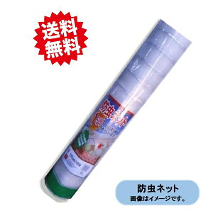  hlbg 1mm×0.9m×100m×2{ 200mZbg Q΍  ʕ N Ռ VZC Eoוs