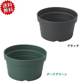 送料無料 法人様限定 エコ丸鉢 22型 80個セット ガーデニング プラ鉢 プランター コンテナ 寄せ植え まとめ買い アイカ 沖縄・離島出荷不可