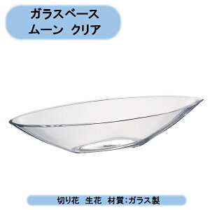 @KXx[X@[L@NA@2Zbg ؂ԁ@ ֑}eE@GA[vc@A@~jϗtA@kCEEoוs