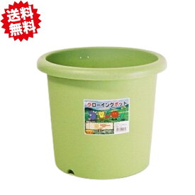 送料無料　法人様限定　グローイングポット310　グリーン　20個　アイカ　※個人様宅お届け出来ません。 沖縄・離島出荷不可