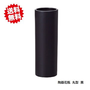  mg[ԕrی^L@@2Zbg@v[g@Jr@ԕr ؂ԁ@ ֑} GC`c[I[ kCEEoוs