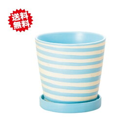 送料無料 パステルホルベL ライトブルー 鉢皿付 穴有り 6セット 陶器鉢 北海道・沖縄・離島出荷不可