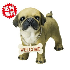 送料無料　ラブリーミックスドッグ　パグズ　2匹　ポリレジン製　WELCOMボード付　エイチツーオー　北海道・沖縄・離島出荷不可