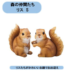 @X̒Ԃ@XS@2@GC`c[I[@kCEEoוs