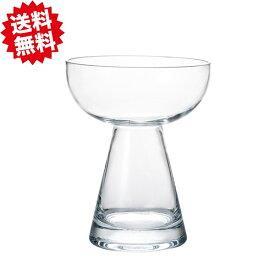 送料無料 ブーケグラス　お買い得2個セット　エイチツーオー　切り花　生花 一輪挿し 北海道・沖縄・離島出荷不可