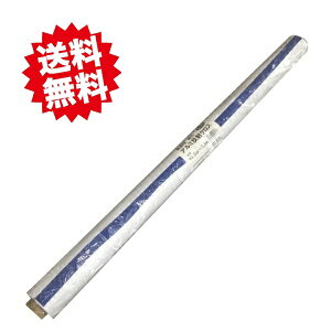  @ll ˃V[gNX 180cm×50m 2{Zbg _Ɓ@ʎ@؁@i Eoוs