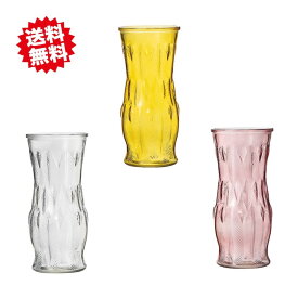 送料無料 ガラスベース　4個　3色カラー選択　エイチツーオー 切り花　生花 一輪挿し 北海道・沖縄・離島出荷不可