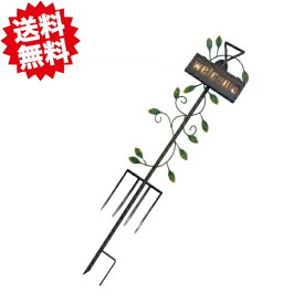 送料無料　ソーラーライトスティック　フォーク　(組み立て式）　夜は光る　ガーデニング　クリスマス　イルミネーション 北海道・沖縄・離島出荷不可