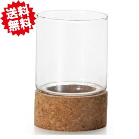 送料無料 ガラスベースM　コルク台付　お買い得2個セット エイチツーオー 切り花　生花 一輪挿し　北海道・沖縄・離島出荷不可