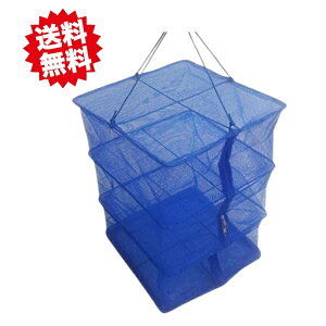 @銱ԃlbg@3i@@50×50×55cm@5Zbg@VZC@ȁ@@Eoוs