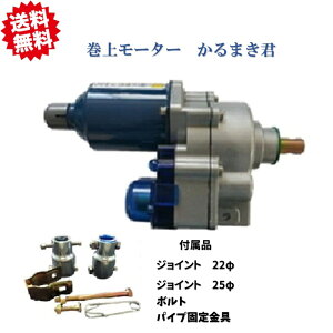  tNXC ܂N 4mp グ[^[蓮]t WCgti22/25 CODM81024M kCEEoוs