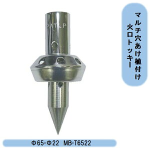 @}`AtΌgbL[@65-22@MB-T6522 kCEEoוs