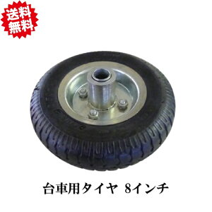 @8C` Ԃ̂ ׎ 200mm 16x97 C 10{ VZC  ^ ԗ ւ^C XyA@Eoוs