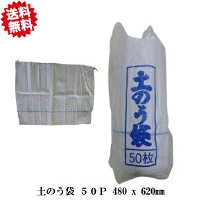  ŷ(Ђt) 50P×8Zbg@48cm×62cm@ | p ЊQ yX VZC Eoוs