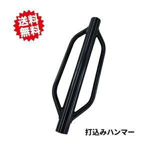 @ō݃n}[ SH-600 1@ Aj}tFX xp Ył@Eoוs