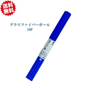 @@ll@VZC@OXt@Co[|[@5.5-180cm@10P×10@100{Zbg FRPxEی^@l͂o܂B@Eoוs