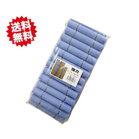 送料無料　ハウス強力スーパーパッカー　22mmサイズ　50P×12袋　シンセイ　沖縄・離島出荷不可